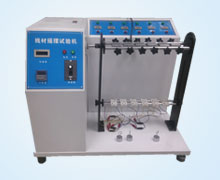 線(xian)材搖擺試(shi)驗機