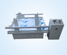 模拟汽(qi)車運輸振動(dòng)