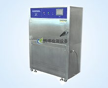 紫外線耐候試(shì)驗箱-箱式