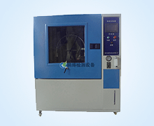 淋雨試(shì)驗箱IP34
