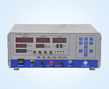 微電(diàn)機檢測儀